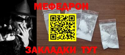 a pvp Вязьма