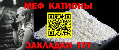 амфетамин Вязники