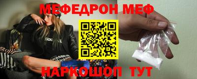 ALPHA-PVP Гудермес
