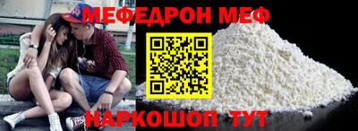 a pvp Вязьма