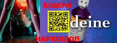 a pvp Вязьма