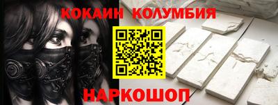 ALPHA-PVP Гудермес