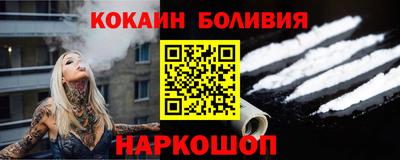 a pvp Вязьма