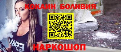 a pvp Вязьма