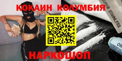 амфетамин Вязники
