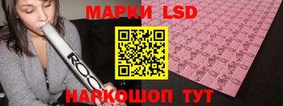 амфетамин Вязники