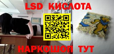 амфетамин Вязники