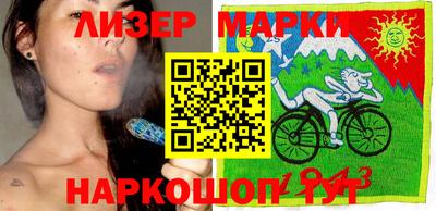 a pvp Вязьма