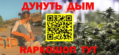 a pvp Вязьма