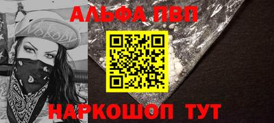 экстази Вышний Волочёк