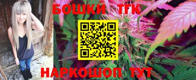 амфетамин Вязники