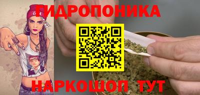 амфетамин Вязники