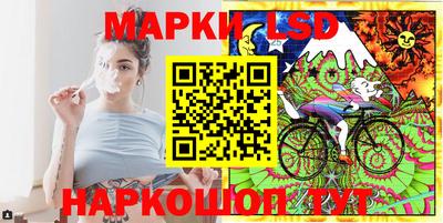 экстази Вышний Волочёк