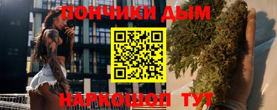 экстази Вышний Волочёк