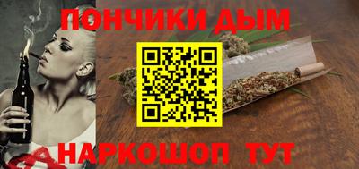 амфетамин Вязники