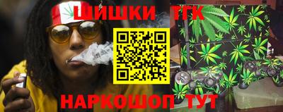 экстази Вышний Волочёк