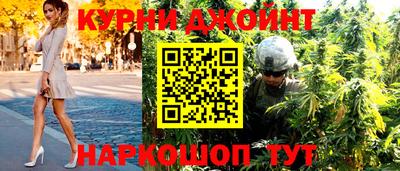 экстази Вышний Волочёк