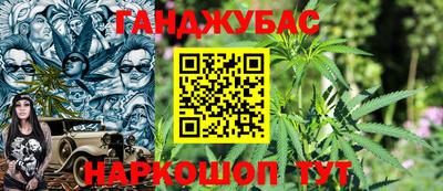 амфетамин Вязники