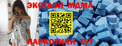 a pvp Вязьма