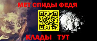 a pvp Вязьма
