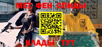 a pvp Вязьма