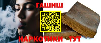 амфетамин Вязники