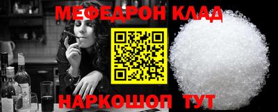 амфетамин Вязники